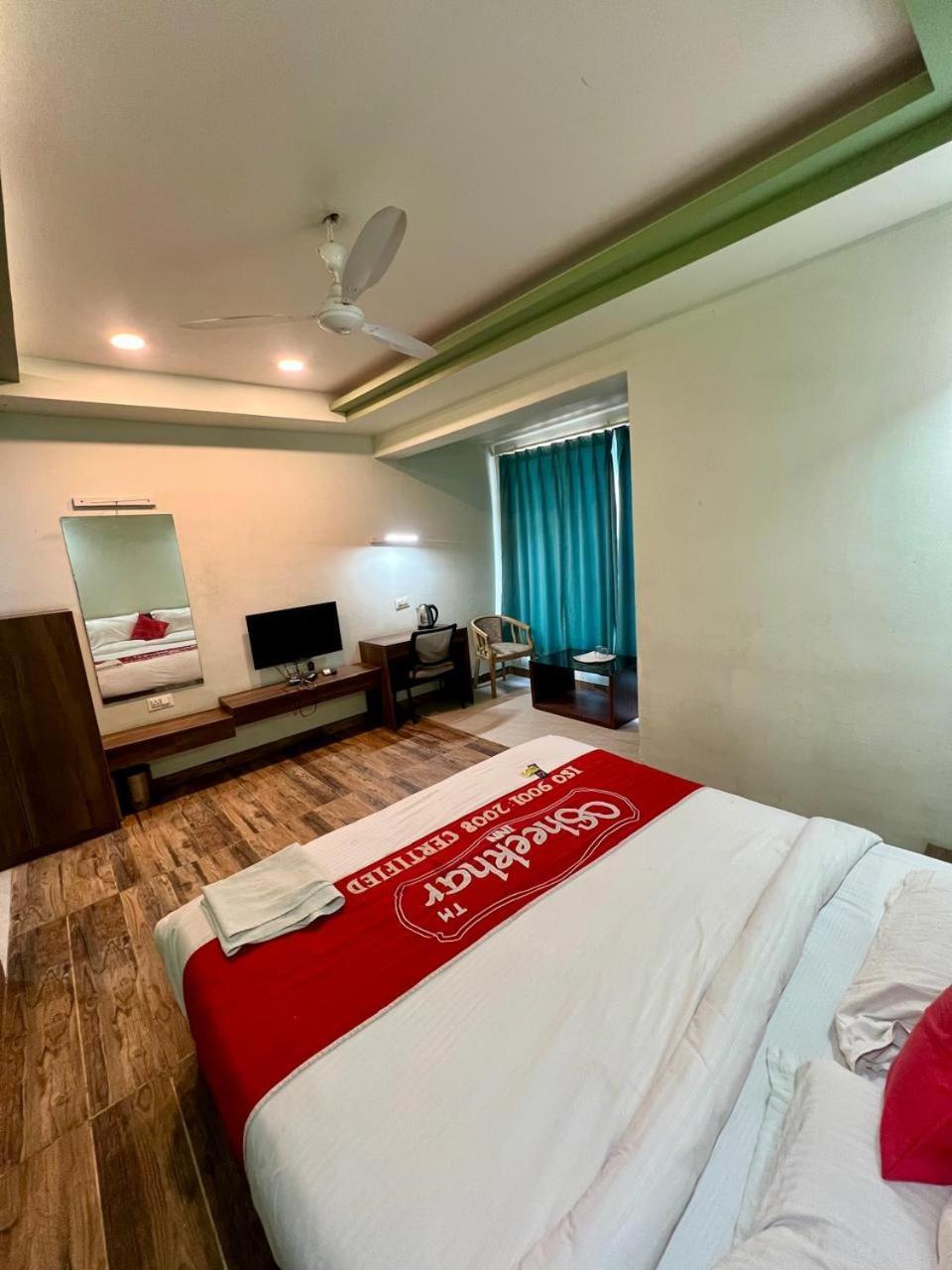 Hotel Raj Shikhar Ujjain Zewnętrze zdjęcie